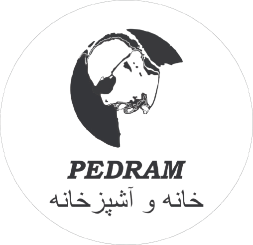 خانه و آشپزخانه پدرام