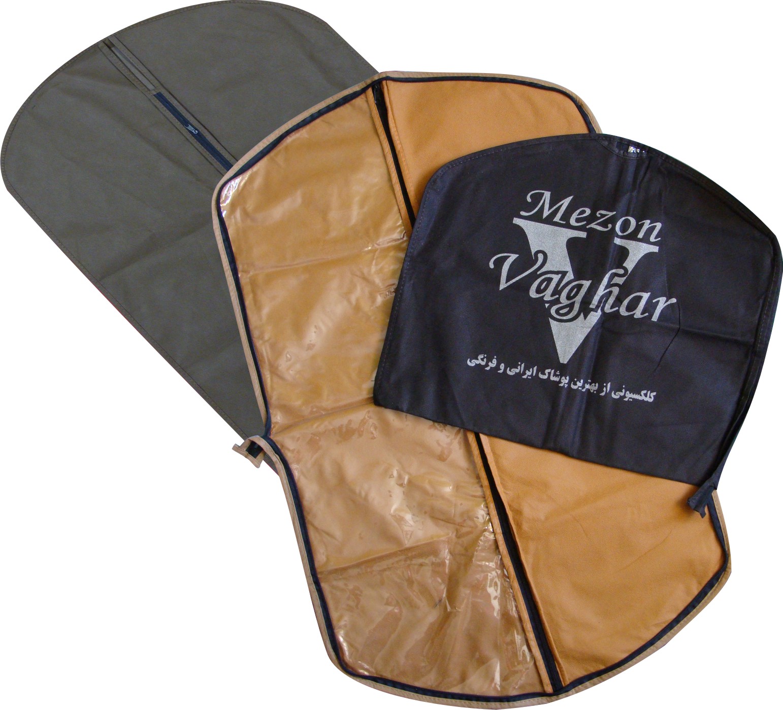 کاور کت شلوار